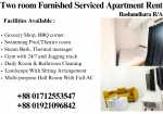  Rent A Well-Furnished Studio Apartment With Two Spacious Rooms